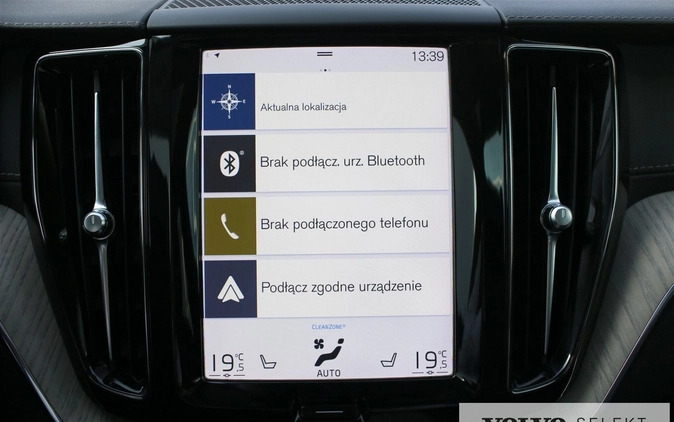 Volvo XC 60 cena 209999 przebieg: 61100, rok produkcji 2021 z Chełmża małe 596